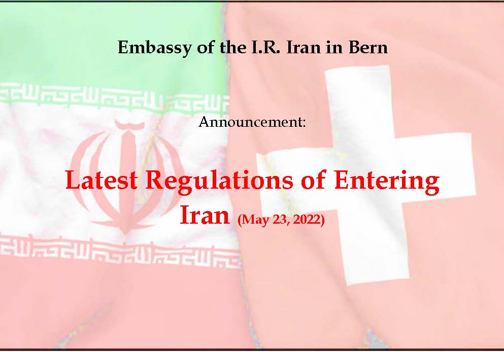 Embassy Of The Islamic Republic Of Iran - Bern