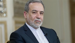 وزارت امور خارجه- 