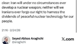 وزارت امور خارجه- 