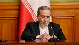 وزارت امور خارجه- 