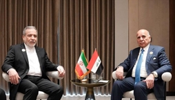 وزارت امور خارجه- 