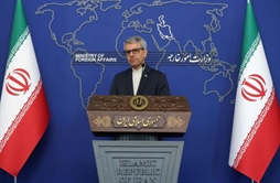 I.R. Iran, Ministry of Foreign Affairs- Iranian Foreign Ministry strongly condemns Zionist regimes crimes in occupied Palestine