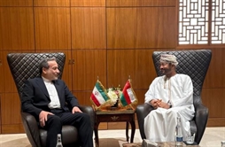 I.R. Iran, Ministry of Foreign Affairs- FM Araghchi meets with Omani counterpart